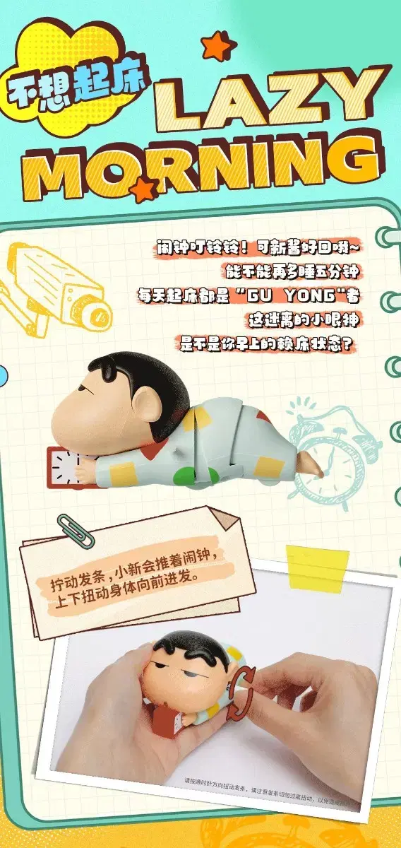 thumbnail-7